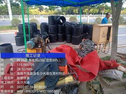 荆门管道短管置换-管道顶管-炜誉市政