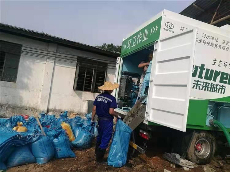 荆门工业污泥压干处理